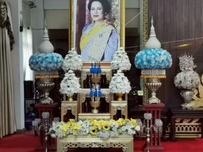 พิธีบำเพ็ญกุศลปัญญาสมวาร ๕๐ วัน