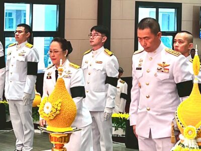 วันคล้ายวันพระราชสมภพพระบาทสมเด็จพระบรมชนกาธิเบศร มหาภูมิพลอดุลยเดชมหาราช บรมนาถบพิตร วันชาติ และวันพ่อแห่งชาติ ๕ ธันวาคม ๒๕๖๘