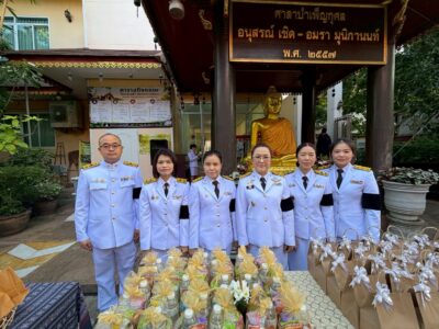 พิธีทำบุญตักบาตรถวายพระกุศล พิธีบำเพ็ญกุศลปัณรสมวาร ๑๕ วัน สมเด็จพระเจ้าลูกเธอ เจ้าฟ้าพัชรกิติยาภา นเรนทิราเทพยวดี กรมหลวงราชสาริณีสิริพัชร มหาวัชรราชธิดา