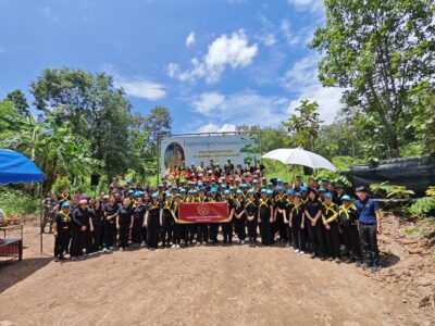โครงการ “จิตอาสา เราทำดี ด้วยหัวใจ ปลูกป่าเฉลิมพระเกียรติ”