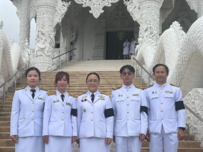 พิธีเจริญพระพุทธมนต์ ถวายพระพรชัยมงคล และพิธีทำบุญตักบาตรถวายพระราชกุศล เนื่องในโอกาสวันคล้ายวันประสูติ สมเด็จพระเจ้าน้องนางเธอ เจ้าฟ้าจุฬาภรณวลัยลักษณ์ อัครราชกุมารี กรมพระศรีสวางควัฒน วรขัตติยราชนารี
