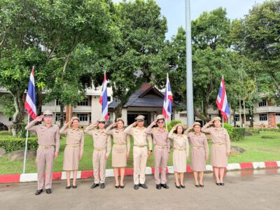 วันพระราชทานธงชาติไทย ประจำปี 2569
